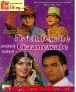 Nachnewale Gaanewale 1990 song download